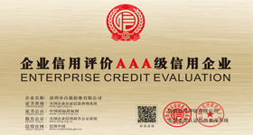 91免费视频污模組