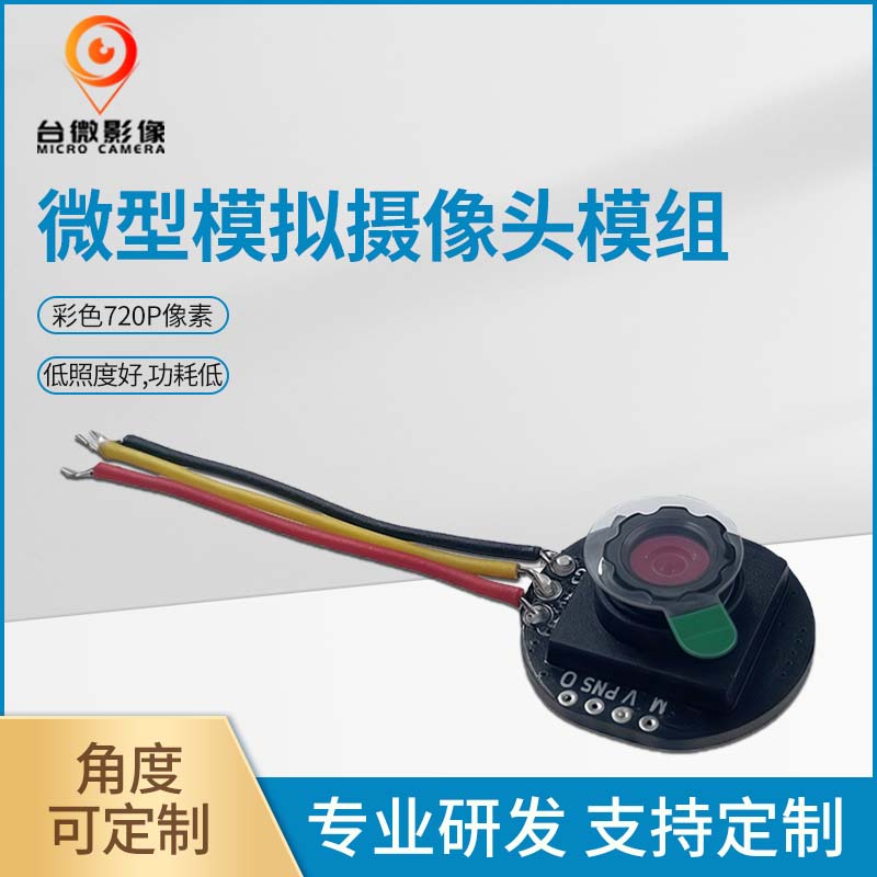 TW439_100萬模擬微型91免费视频污