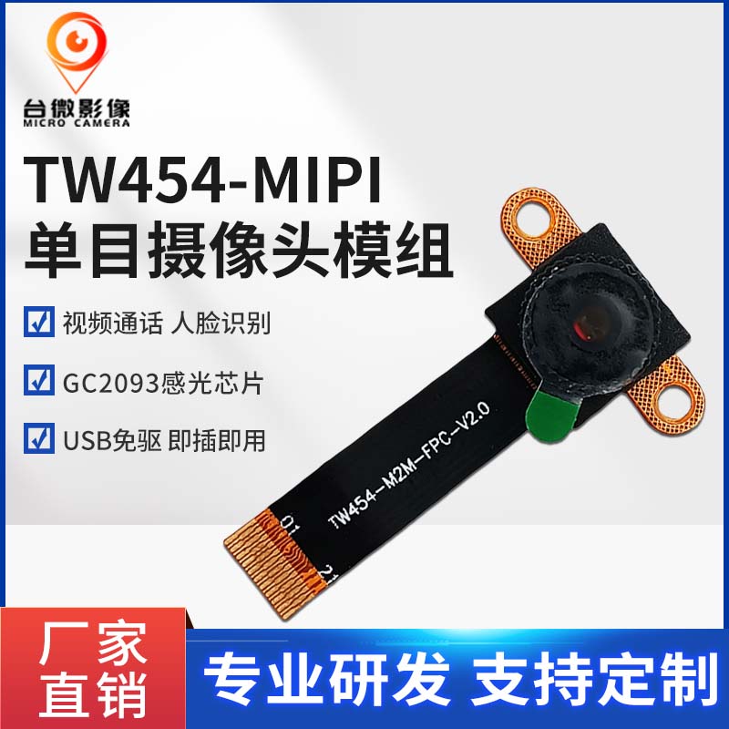 91免费视频污模組