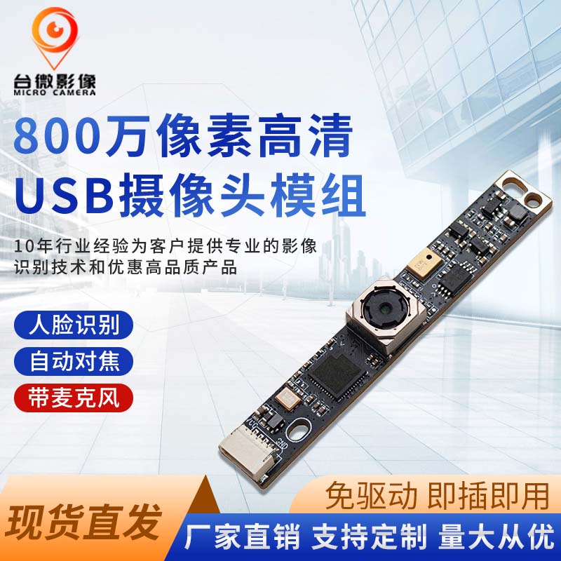 TW526筆記本電腦91免费视频污