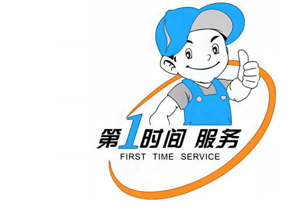 91免费视频污模組