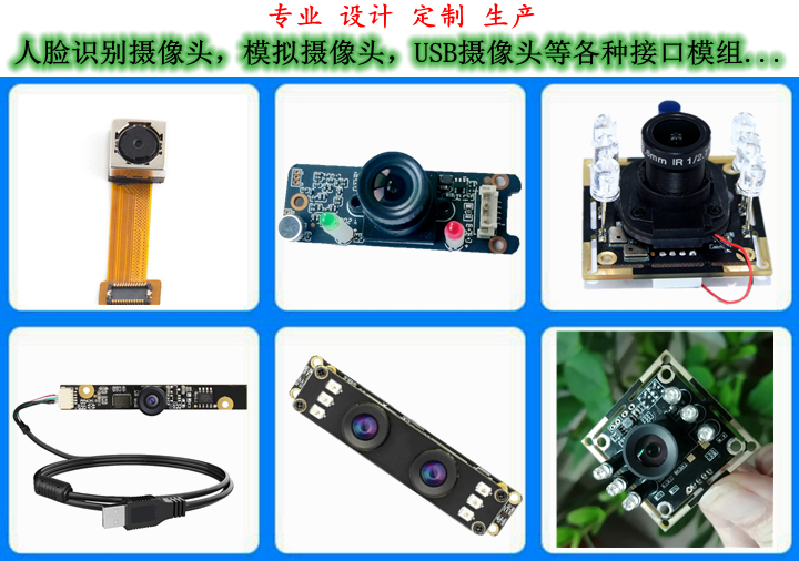 91免费视频污模組