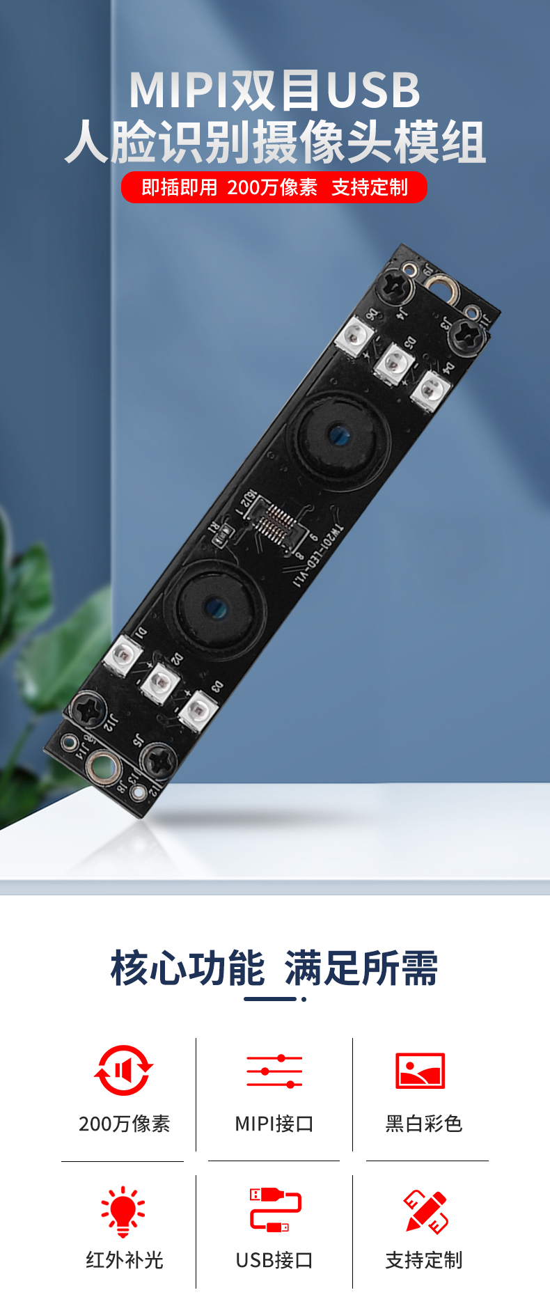 1683972556559942.jpg 未標題-1_01.jpg