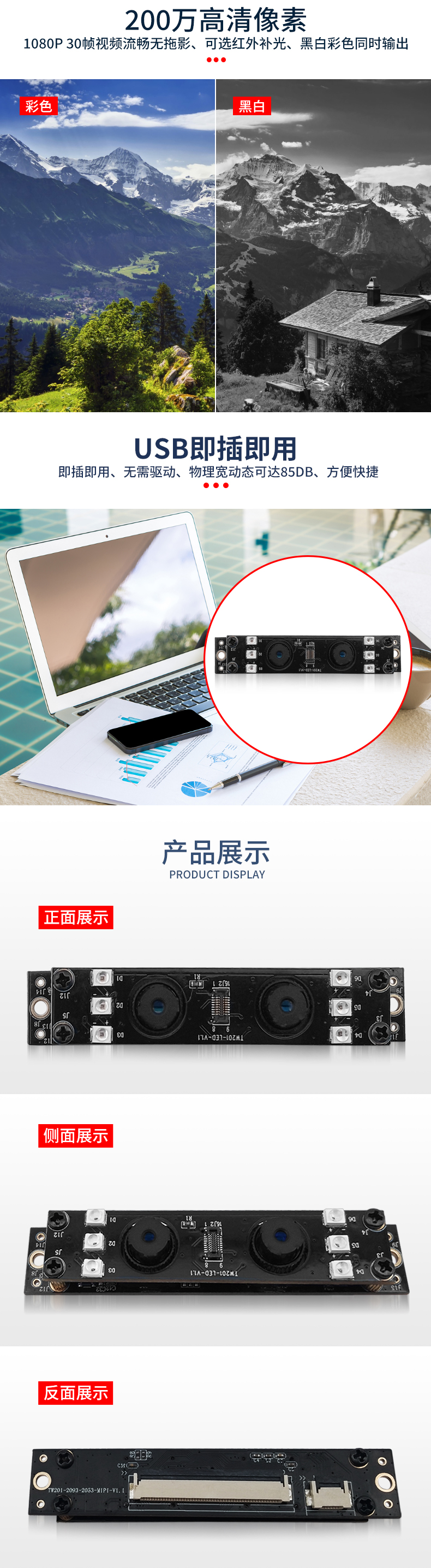 1683972565132584.jpg 未標題-1_03.jpg