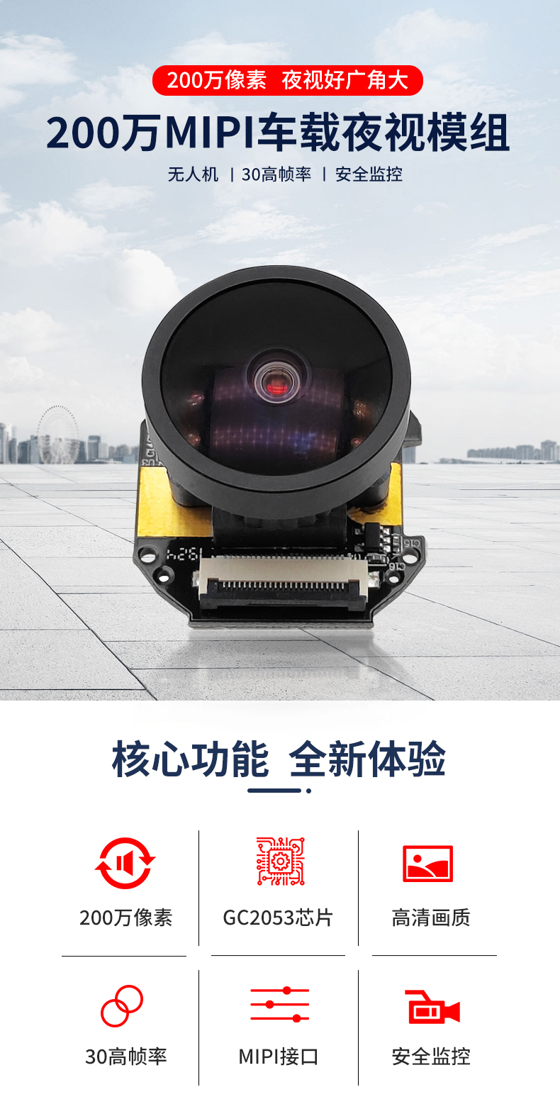 1690273871499113.jpg 未標題-2_01.jpg