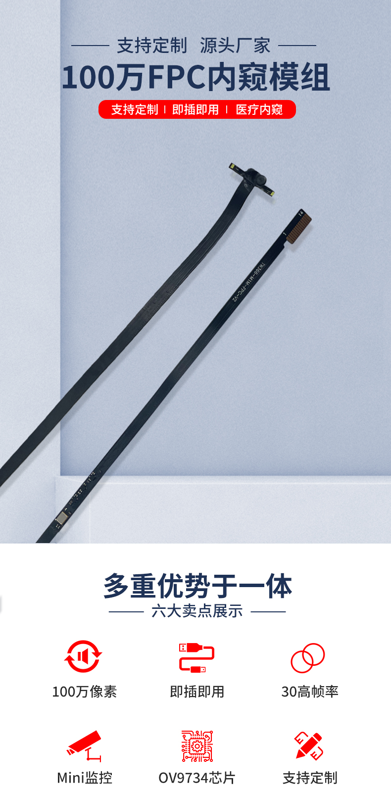 1695810550962470.jpg 未標題-2_01.jpg